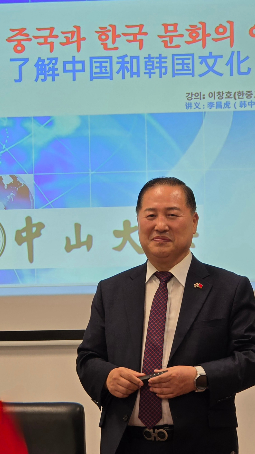 주하이 이창호4.jpg