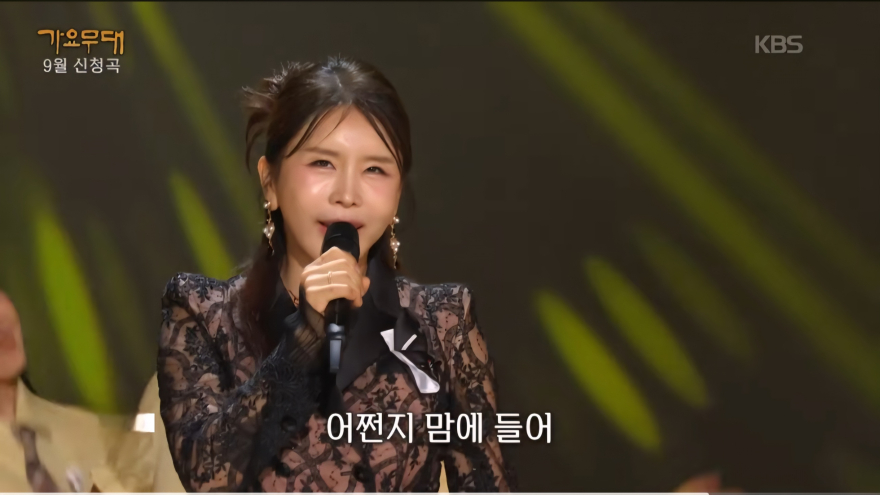 고나은.jpg