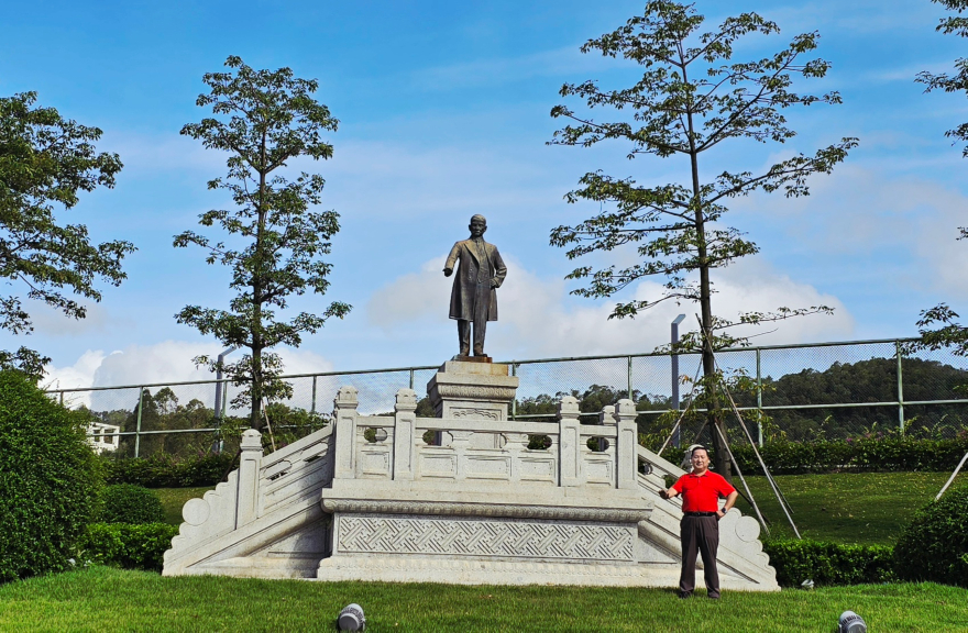 손중산1.jpg