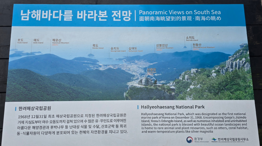 남4.jpg