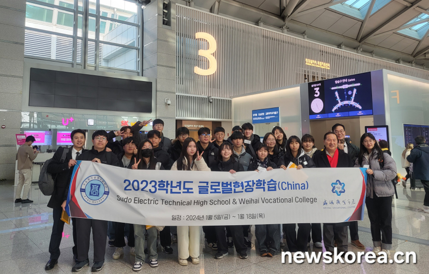 수도전기고11.jpg