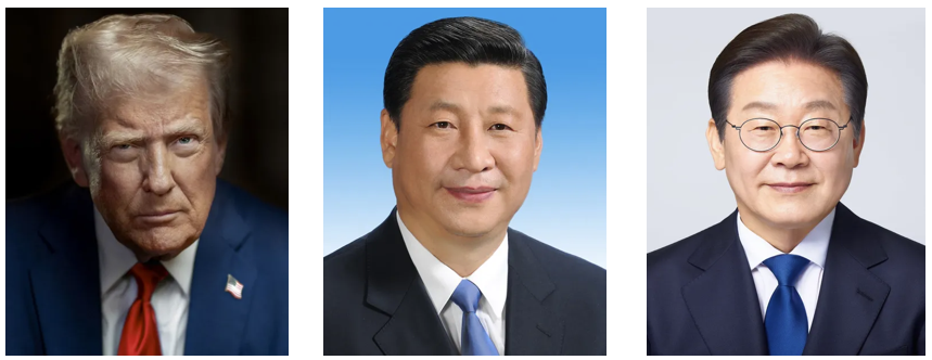 트럼프,시진핑,이재명.png