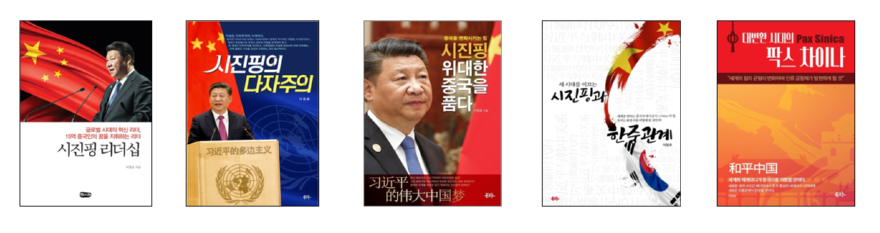 에이팩 특별기획도서.png
