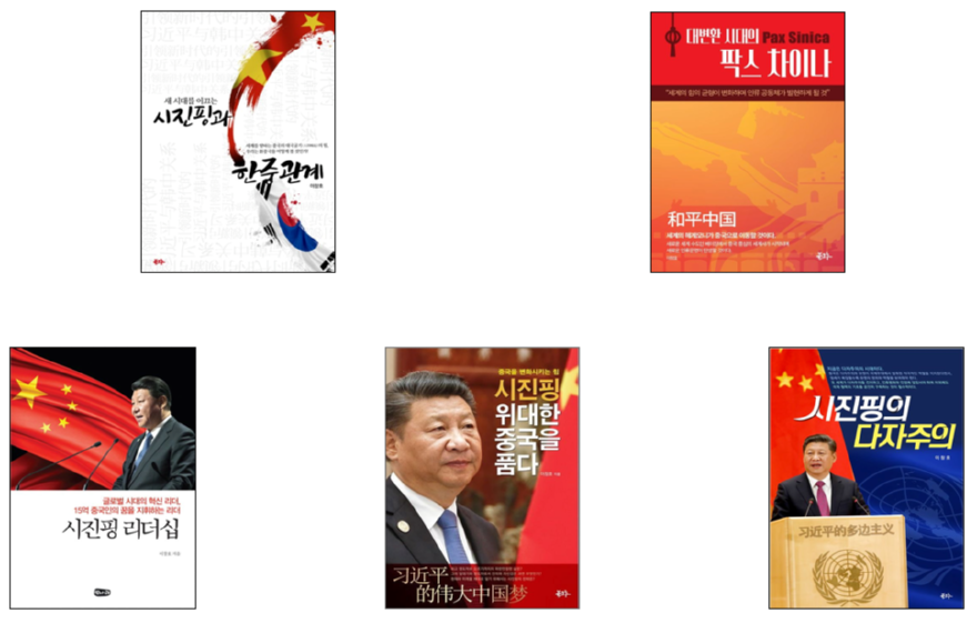 에이펙특별도서2.png