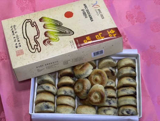 황남빵1.jpg