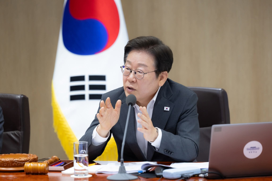 이재명.jpg