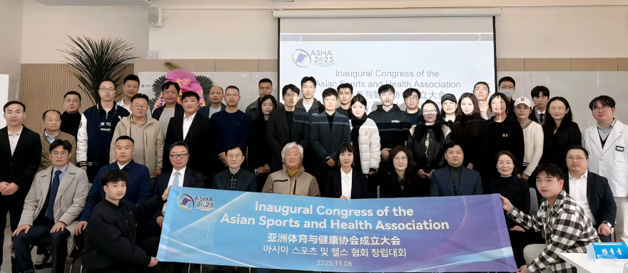 ASHA 창립대회 기념촬영 사진 1.jpg