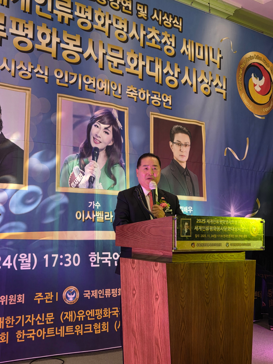 KakaoTalk_20251124_204952045_05.jpg