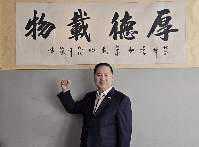 이창호 후덕재물.jpg