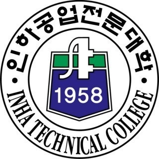 1958년 설립된 인하공업전문대학은 명실공히 한국 산업계를 이끌어온 전통과 명예의 대명사이다..jpg
