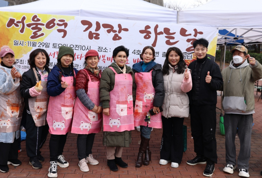 KakaoTalk_20251130_071925038_01.jpg