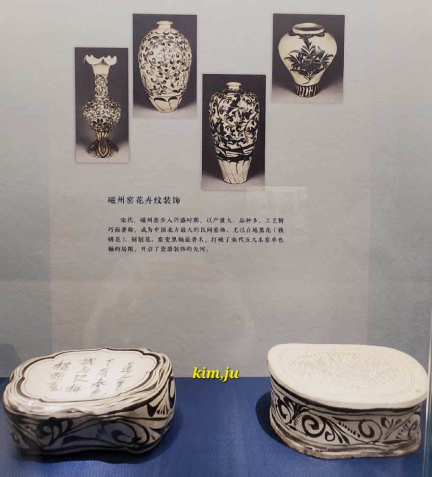 자주요.jpg