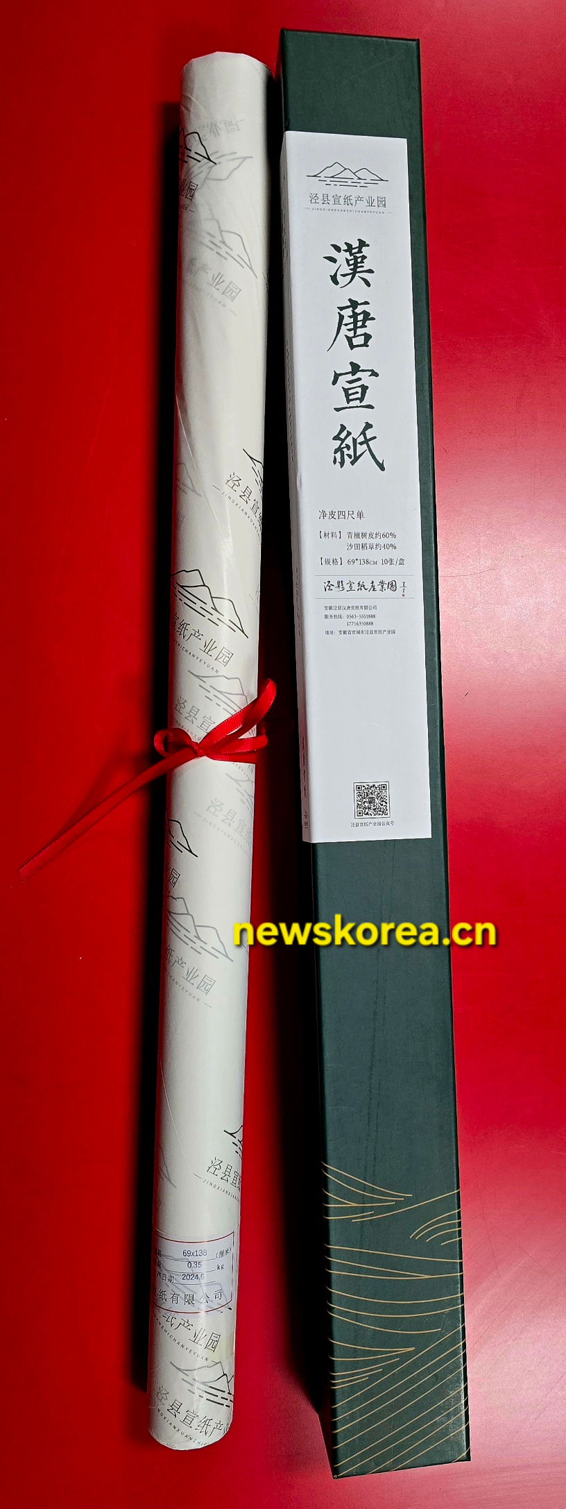 KakaoTalk_20251220_165423768_01.jpg