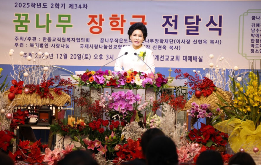 KakaoTalk_20251222_043139465.jpg