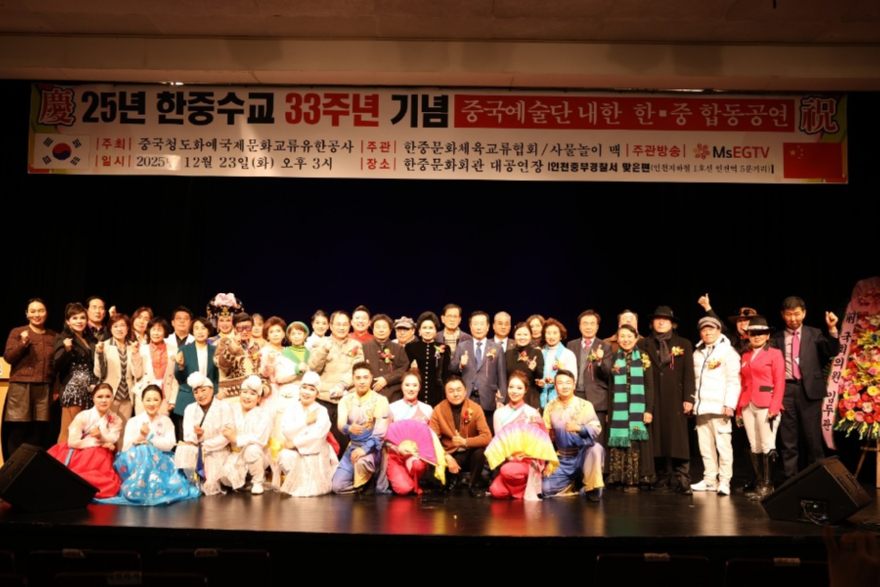 출연자와 함께.jpg