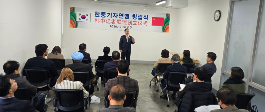 이창호회장 연설 장면2.jpg