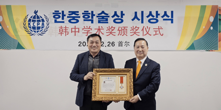 김문준 이창호.jpg