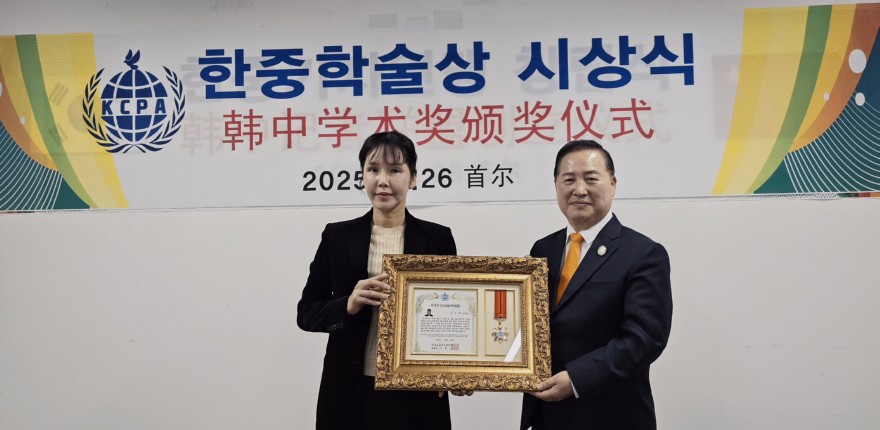 김진희 이창호.jpg
