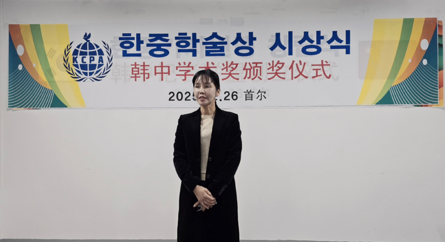 김진희.jpg