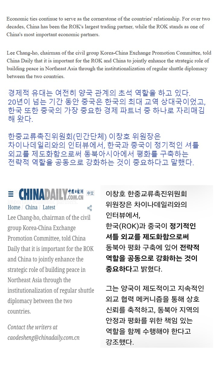 슬라이드3.JPG