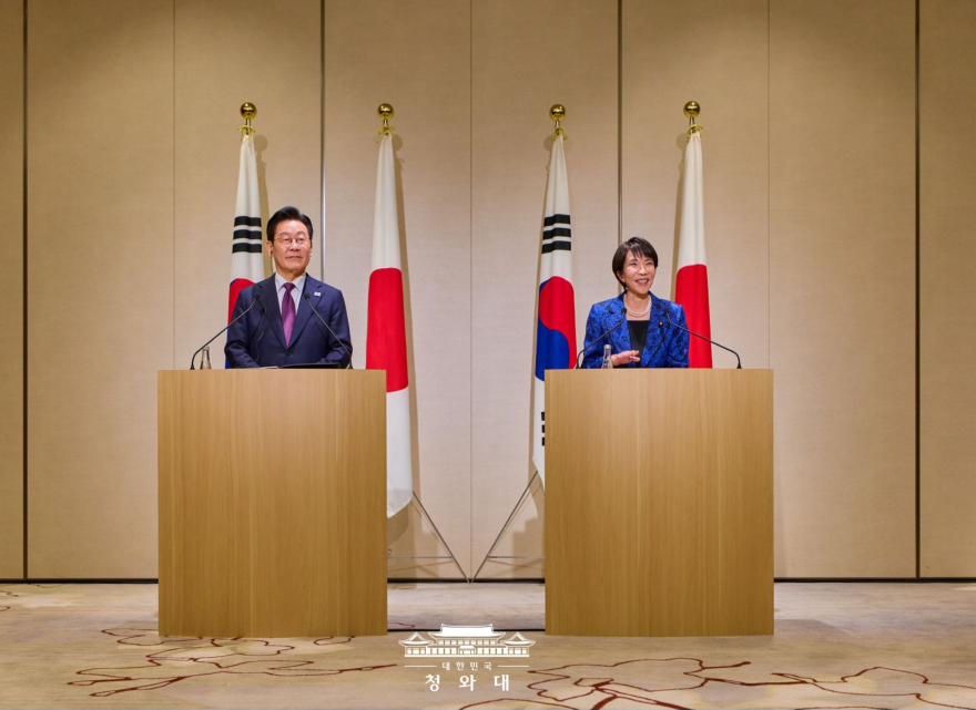 이재명 다가이치.jpg