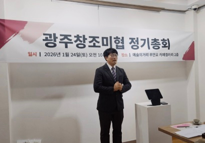 양병구.jpg