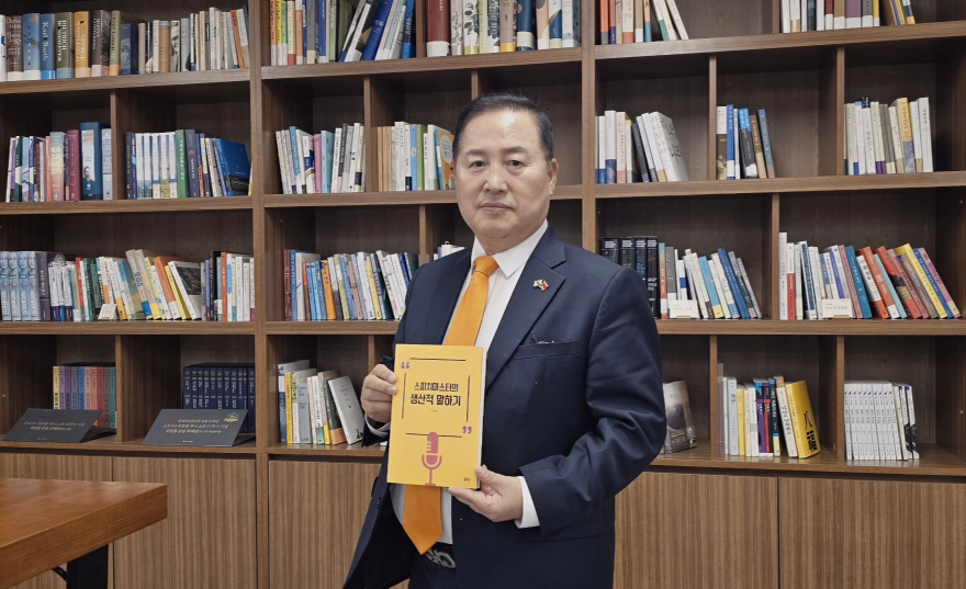 이창호 자신의 도서.jpg