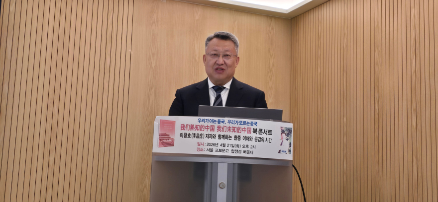 마귀셩 공사.jpg
