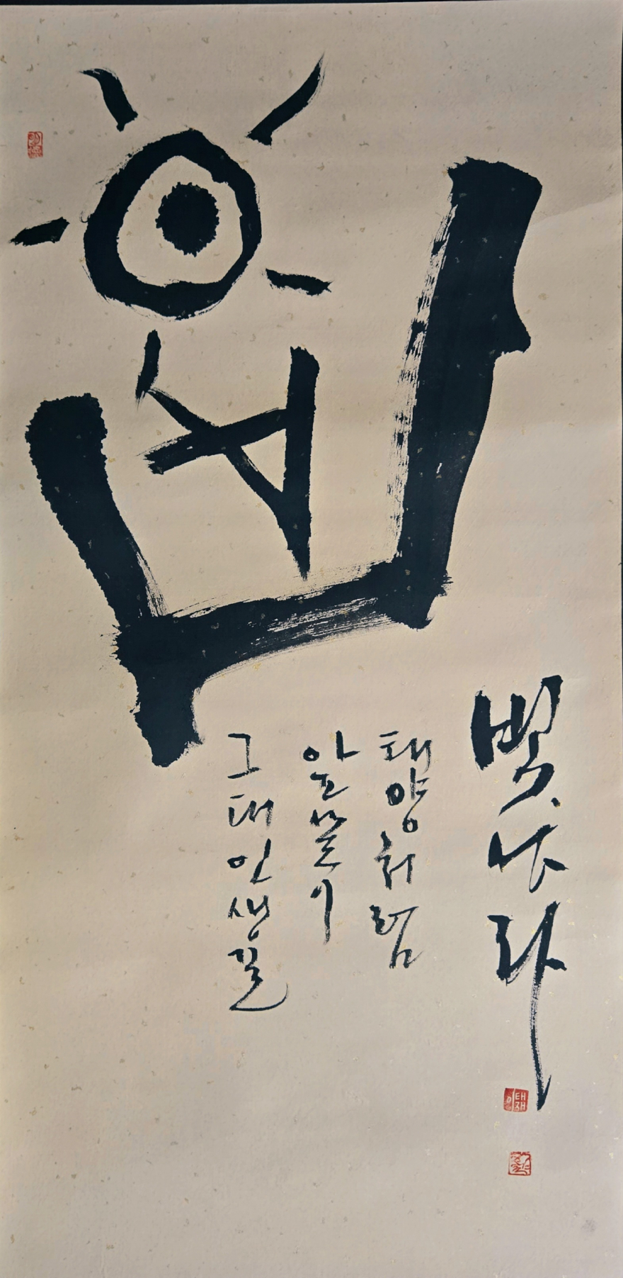 KakaoTalk_20260423_113829206_01.jpg