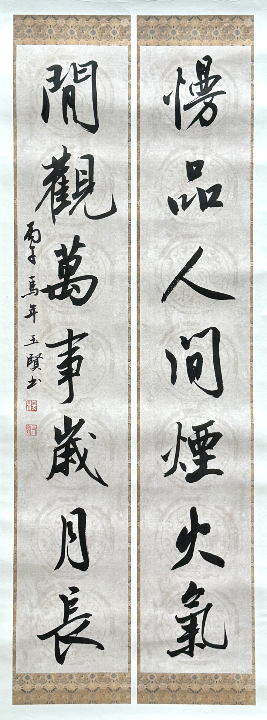 KakaoTalk_20260423_095358200.jpg