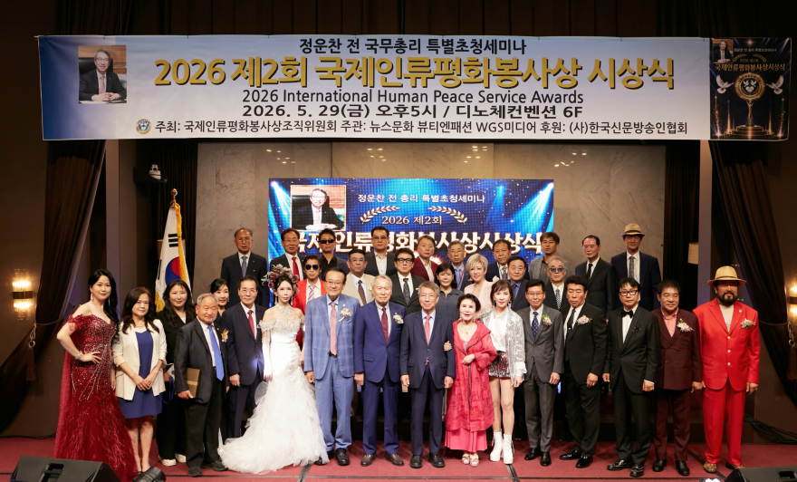KakaoTalk_20260601_041400309.jpg