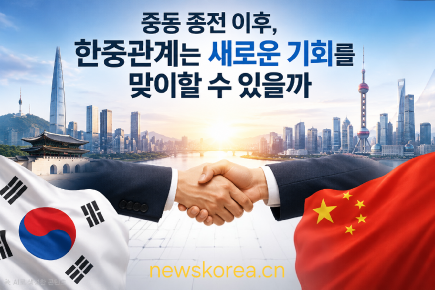 KakaoTalk_20260625_044131701.png