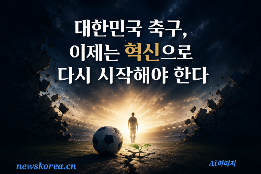 KakaoTalk_20260707_031123258.png