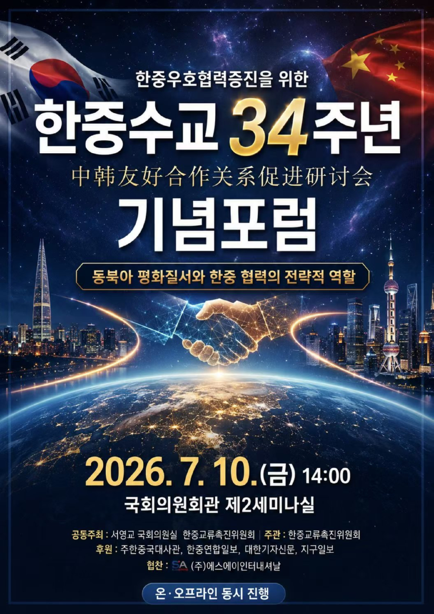 폿터1.jpg