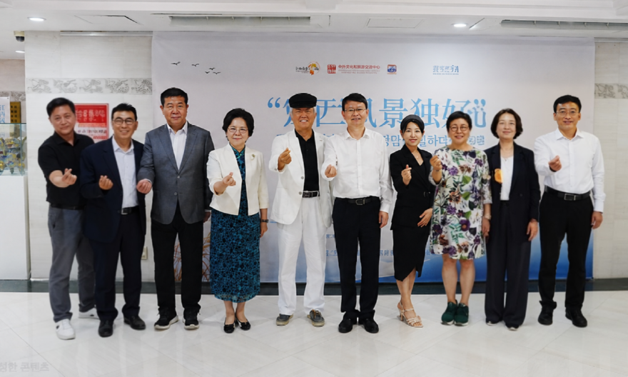 한중요인 기념촬영.png