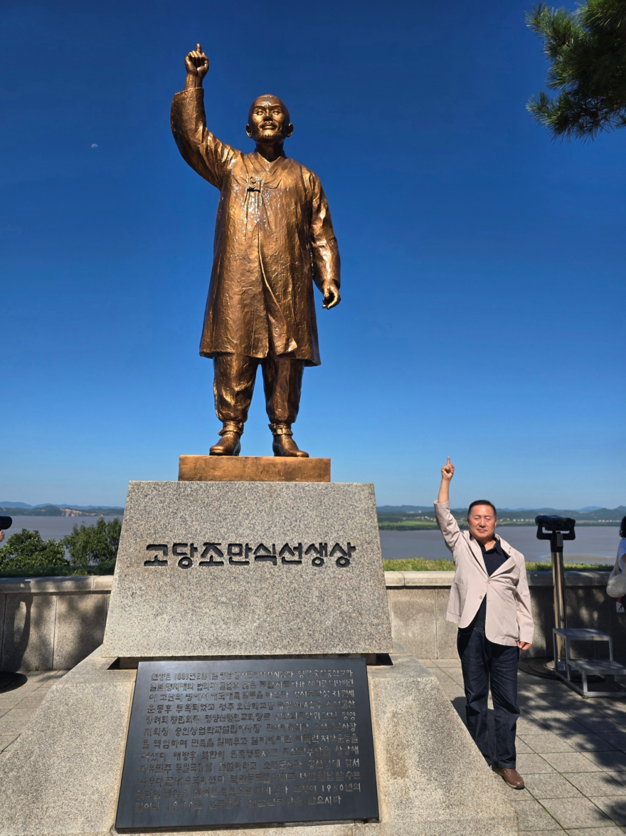 이창호 조만식.jpg