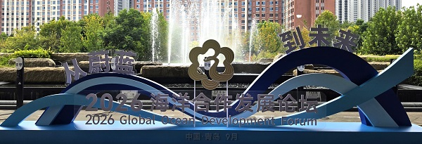 KakaoTalk_20260917_185221896.jpg