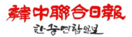 로고