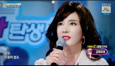 [한중연합일보] 이사벨라, KBS1 ‘아침마당 주부스타탄생’ 준결승전 우승으로 결승전 도전!