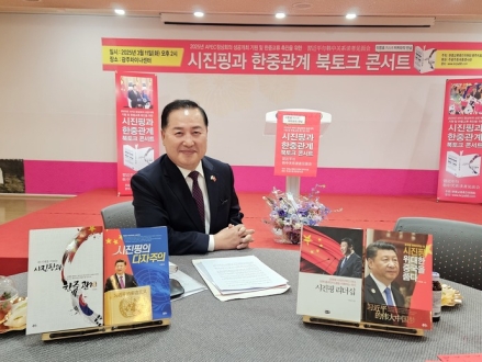 [칼럼] APEC, 한반도 시대를 준비하자, 한국이 주도할 다자주의의 패러다임