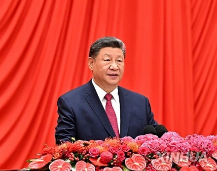 [한중연합일보=단독] 중국공산당 제20기 중앙위원회 제4차 전체회의 공보에 관한 전문