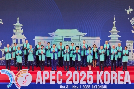 [한중연합일보] 2025 APEC '경주선언' 채택…'문화창조산업' 협력 필요성 첫 명문화