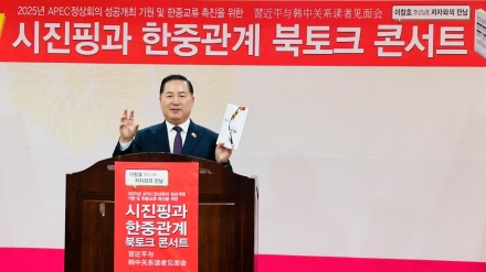 [칼럼] 디지털 인공지능 시대, 문명의 조화와 인류 공동 번영의 길