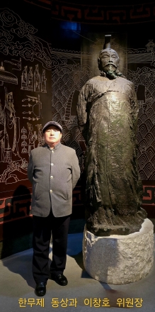 [단독] 한무제의 서역 개척과 실크로드, 2천 년을 넘은 ‘팍스 시니카’의 원형