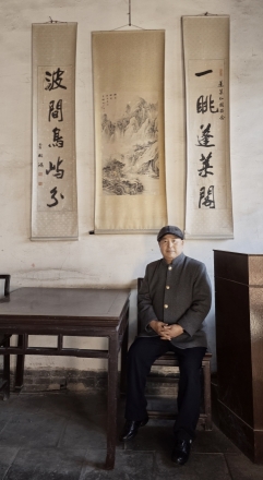 [시론] 겻불을 거부하는 자부심, 지금 우리에게 '선비 정신'은 있는가