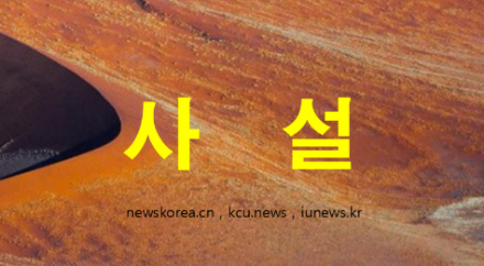 [사설] '계엄 심판'이 남긴 과제, 이제 양극단 정치를 넘어 미래로 나아가야...