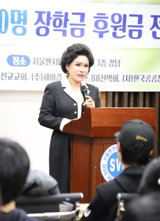 [한중연합일보] 나눔은 동행이다… 신현옥 목사의 울림, 소년소녀가장에 희망을 밝히다