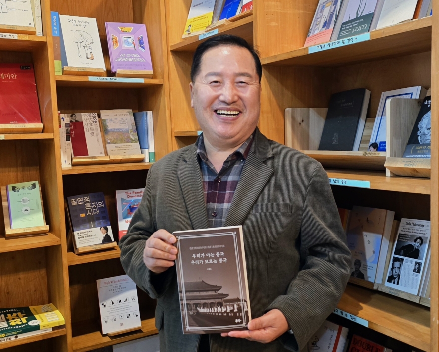 [신간인터뷰] 이창호 『우리가 아는 중국, 우리가 모르는 중국』 저자 인터뷰
