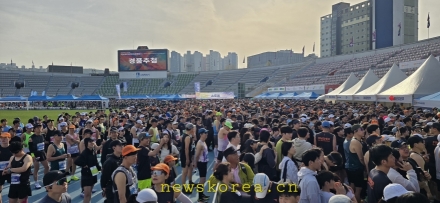 [한중연합일보] 제24회 경기마라톤대회 개최