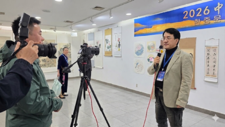 [한중연합일보] “예술이 국경을 넘었다”, 신광순 총감독 한중 대표작가 초대전 주도, ‘민간 외교’ 새 지평